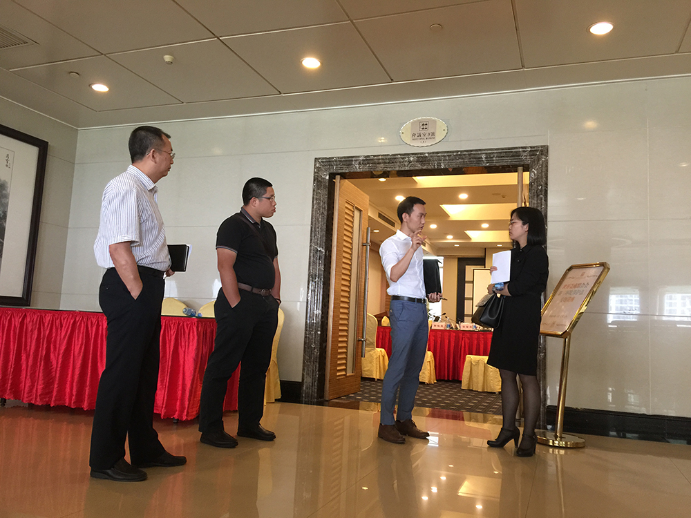 廣東建工環(huán)保股份有限公司